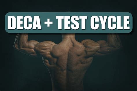 Dec 5, 2015. . Test and deca cycle forum